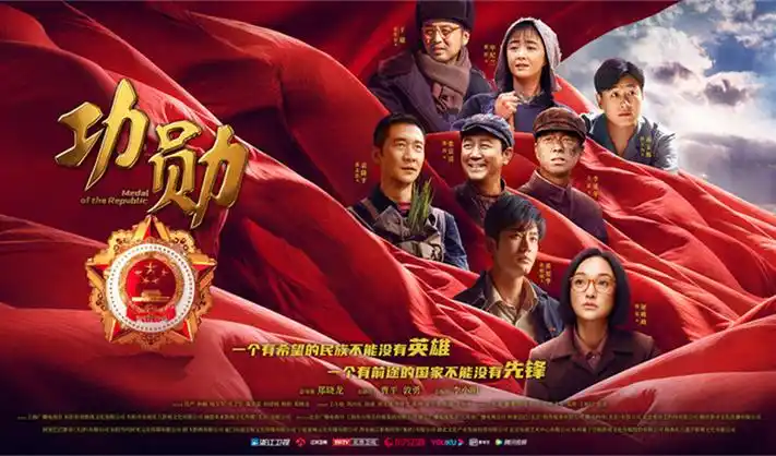 新作上架日历主题横幅图